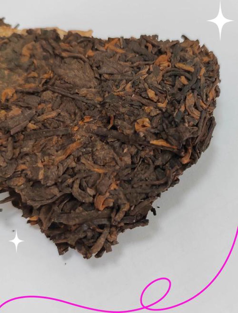 熟茶
